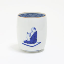 湯呑 笛吹 抱犬干支戌年限定 犬絵柄 盃・湯呑・画像