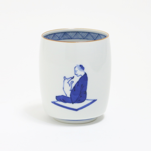 湯呑 笛吹 抱犬干支戌年限定 犬絵柄 盃・湯呑・画像