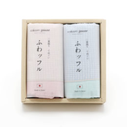 なでしこ・あさぎふわっフル ワッフルガ-ゼタオル 大2枚セット・画像