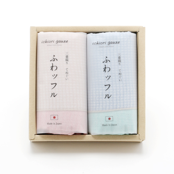 なでしこ・あさぎふわっフル ワッフルガ-ゼタオル 大2枚セット・画像
