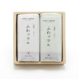 しろすみれ・まつばふわっフル ワッフルガ-ゼタオル 大2枚セット・画像