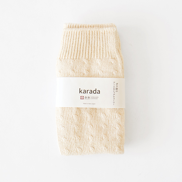 ガラ紡のア-ム・レッグウォ-マ-・画像