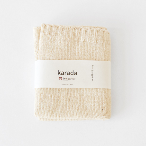 ガラ紡の腹巻き・画像