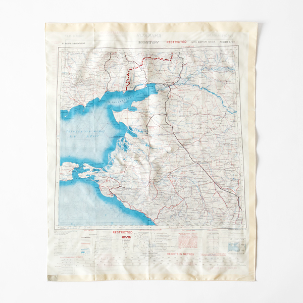 Ukraine Russia 1957（67×56）エスケ-プスカ-フ・画像