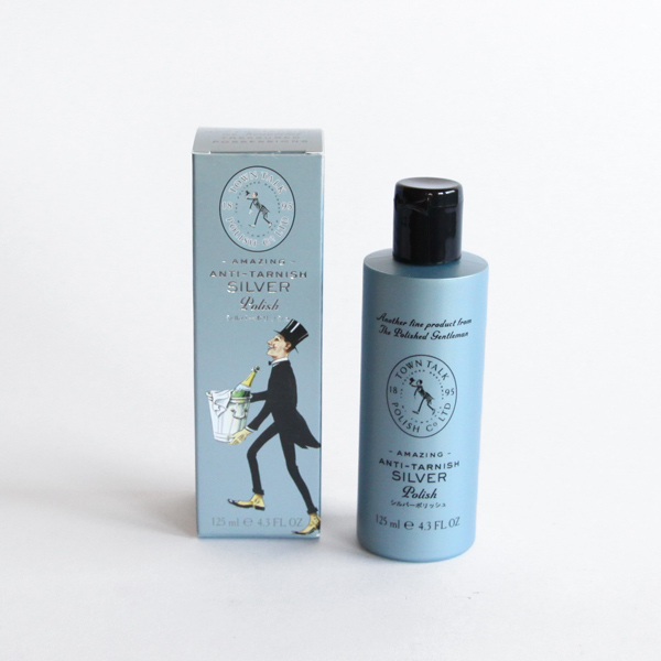 シルバ-ポリッシュ・画像