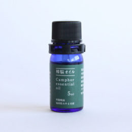 5ml樟脳オイル・画像