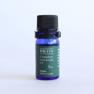 10ml樟脳オイル・画像