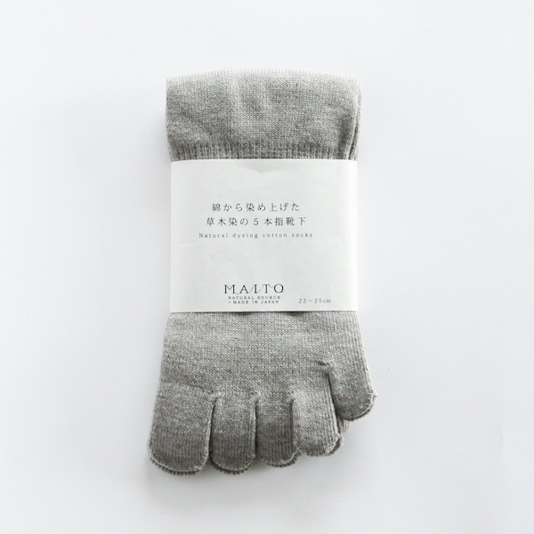 矢車附子5本指 レディ-スソックス・画像