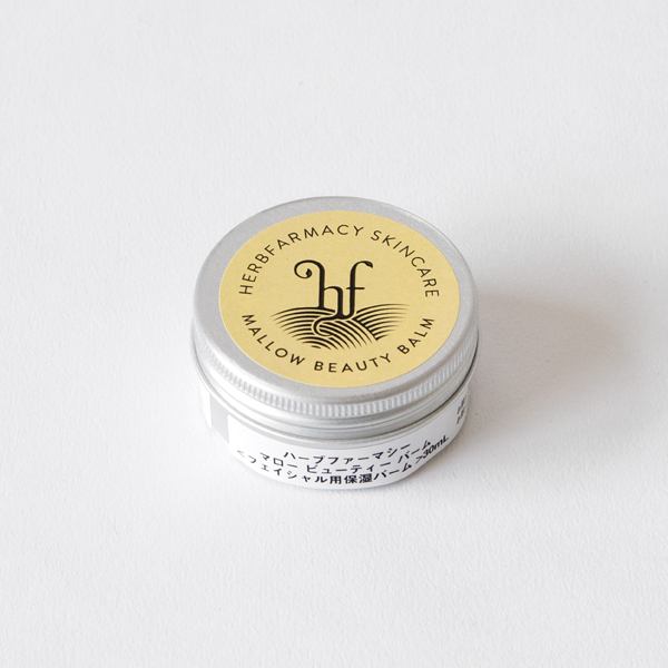 マロ- ビュ-ティバ-ム・画像