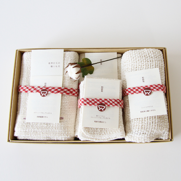 和紡布スタ-トセット・画像