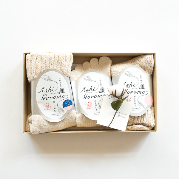 あしごろも人気者セット・画像