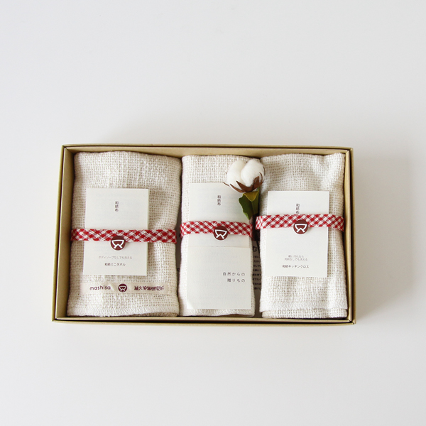 和紡布キッチンセット・画像