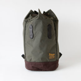 スモ-ルパック GREEN・画像